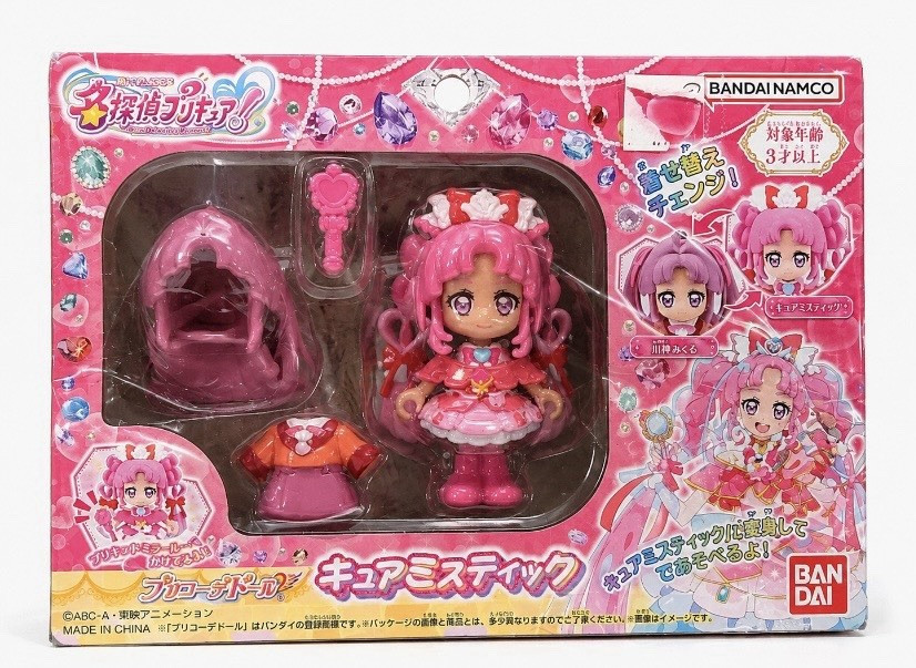 Bandai Pretty Cure Cure Mistic Figure Set w/ Accessories Original Unopened