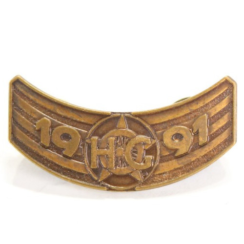 1989 – 1999 Harley Davidson Owners Group HOG Pin Set 1990 1991 1992 1993 1994