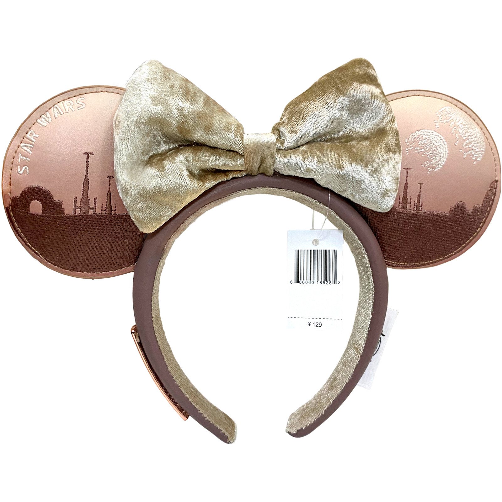 Disney Parks Star Wars Sands of Tatooine Loungefly Minnie Ears Mickey Headband