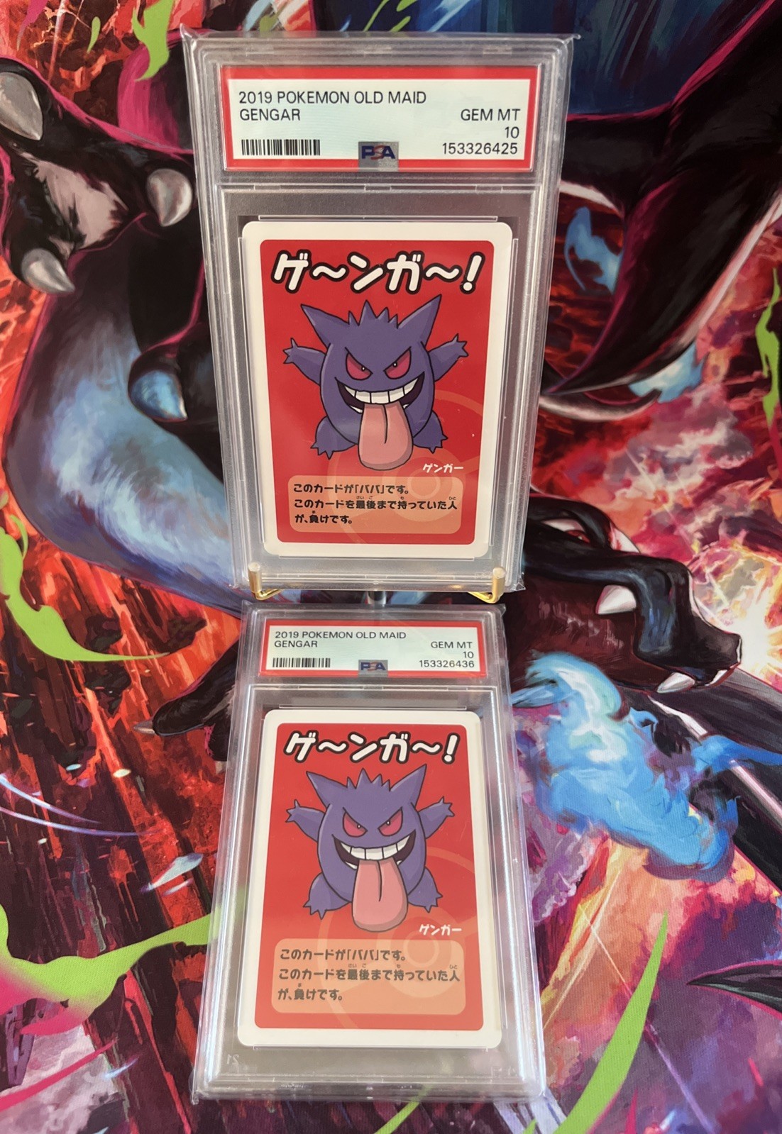 Pokemon Old Maid Gengar Babanuki Game Card NM PSA 10