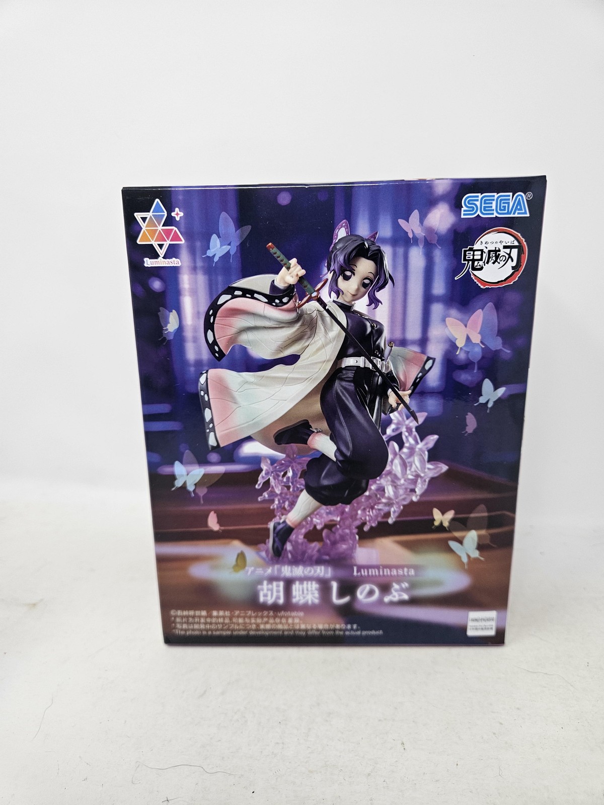 SEGA Demon Slayer Kimetsu Luminasta Shinobu Kocho Figure New Boxed Purple PVC