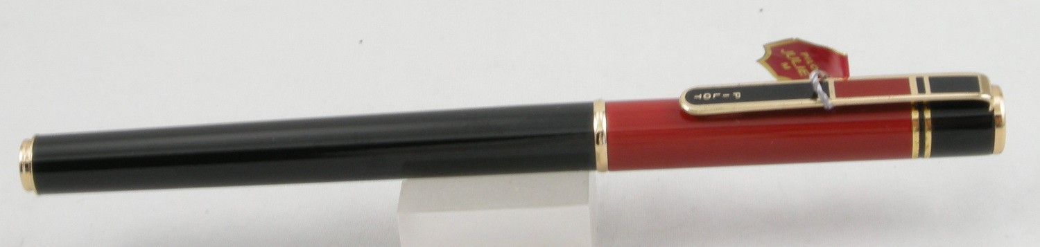 Pilot Juliet Black & Red Fountain Pen – Medium Nib -1980’s -Mint New-Old-Stock