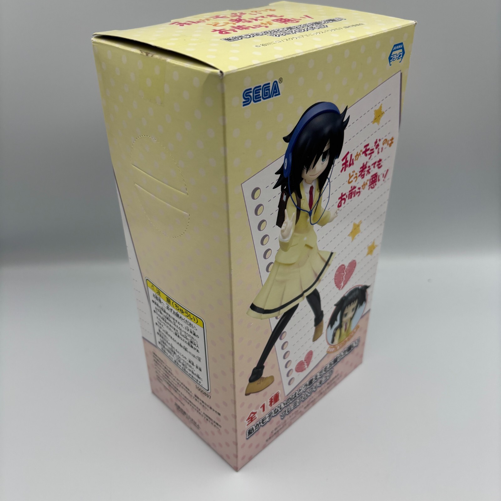 Tomoko Kuroki Premium Figure official Watamote Japan anime SEGA Japan Manga