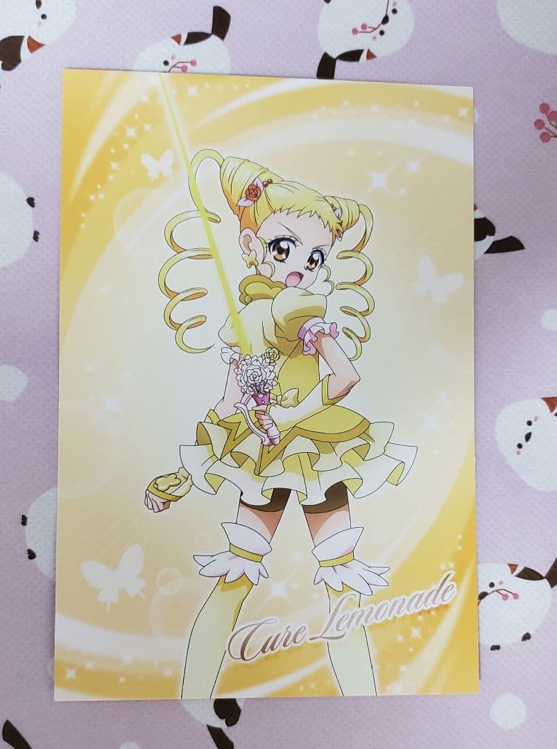 Cure Lemonade (Urara Kasuga) PreCure postcard – Cert. Animate Gift, Pretty Cure