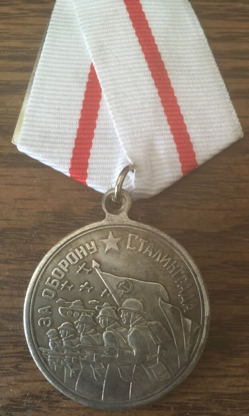 Russian SOVIET CCCP medal For defense of STALINGRAD WW2 USSR/CCCP/#2s