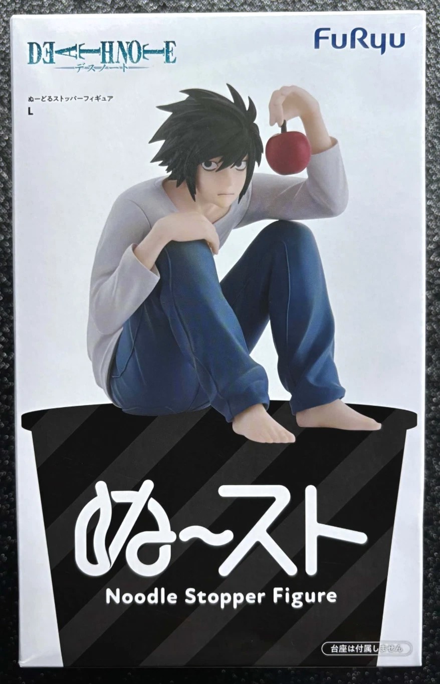 L Noodle Stopper Figure Death Note Statue FuRyu