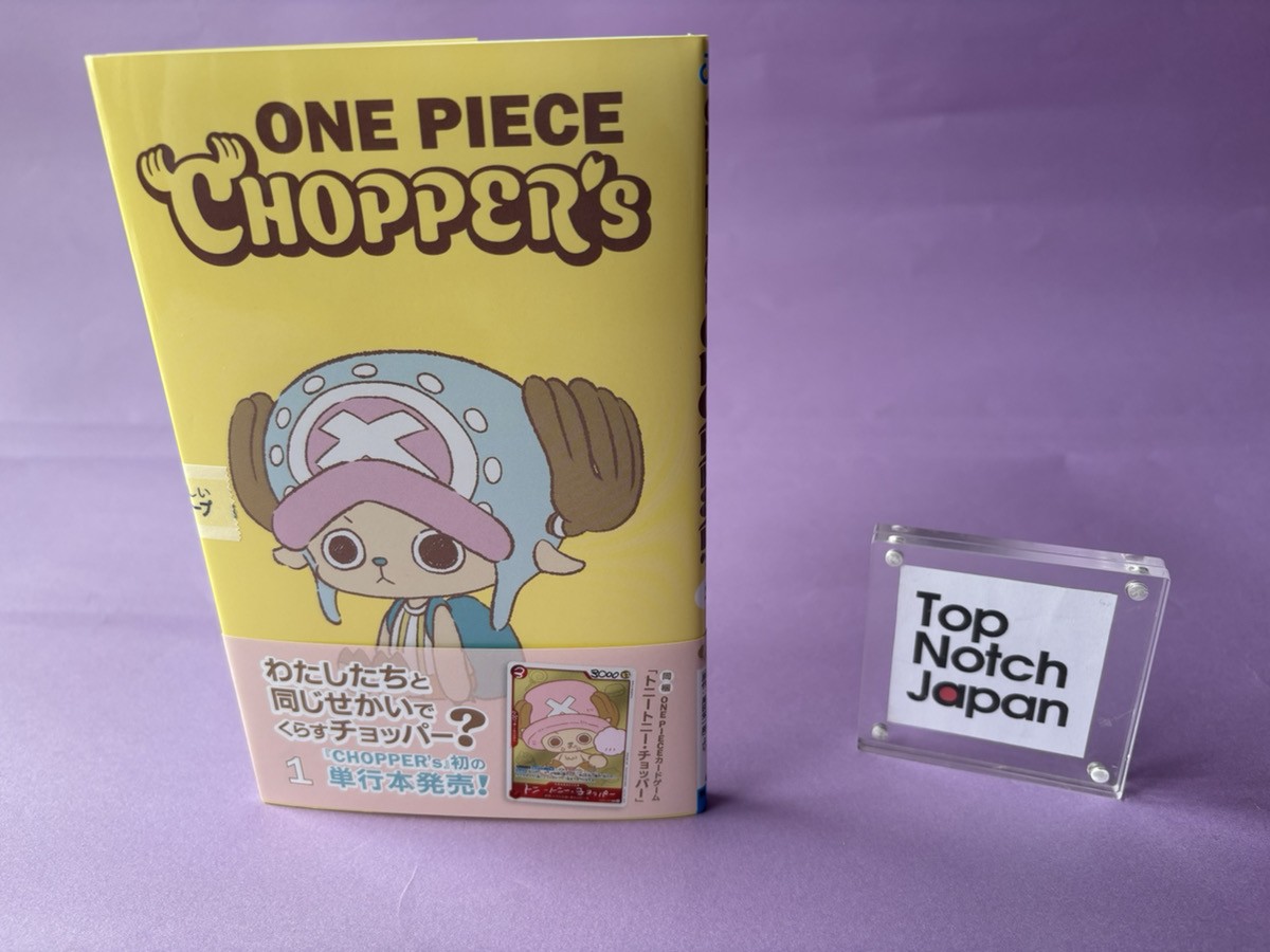 ONE PIECE Chopper’s Full Color Volume 1 w/ Promo Card Japanese New