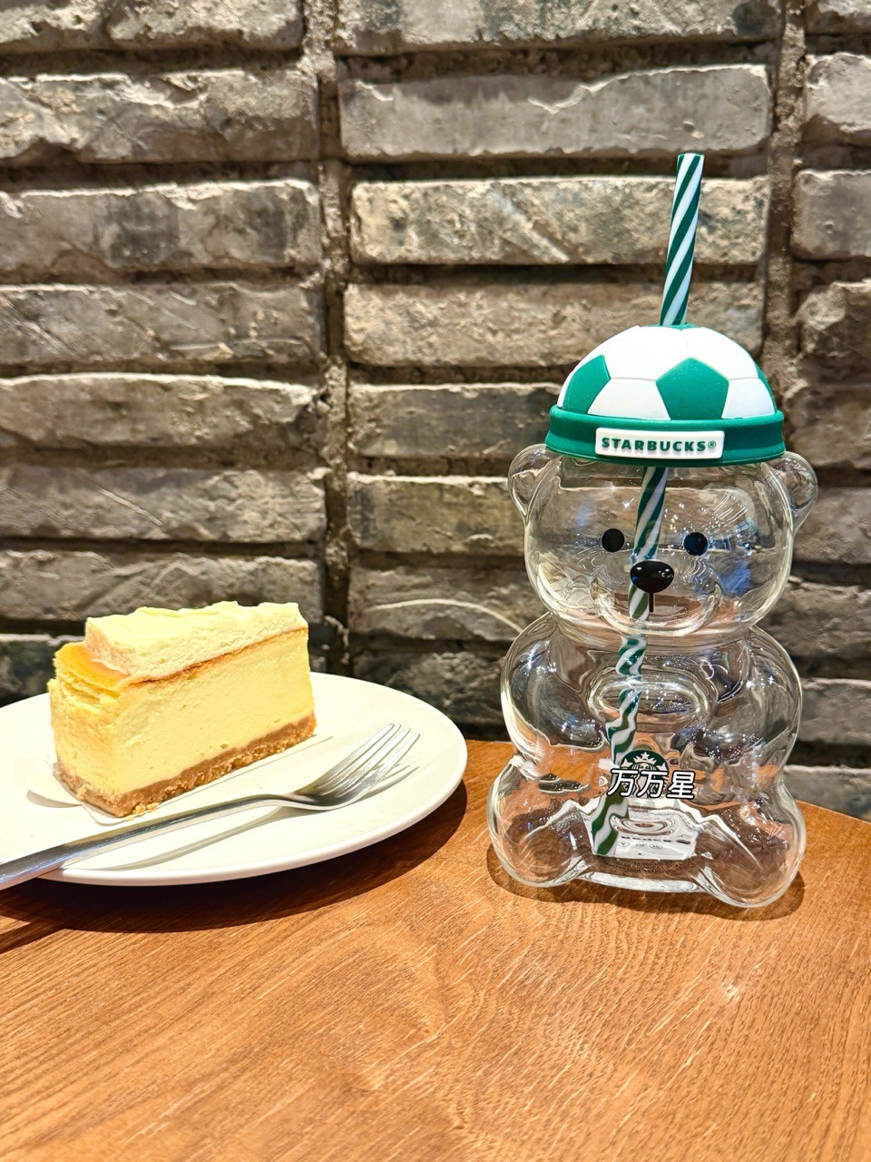 Starbucks Jeju Limited Edition World Cup Football Strawberry Bearista Bear CupUS