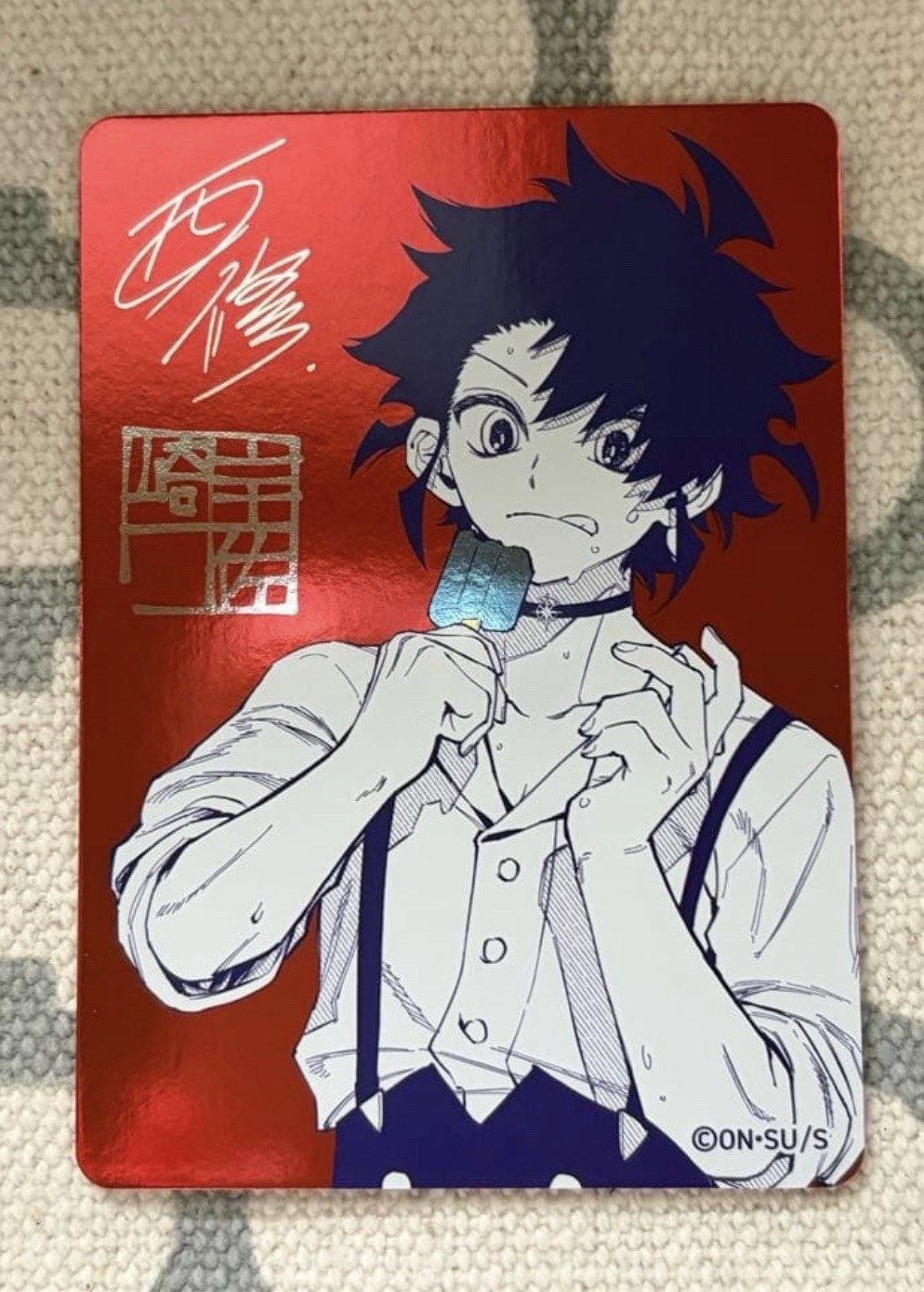 Natsucomi Summer 2026 Metakira Metallic Trading Card Ichi The Witch