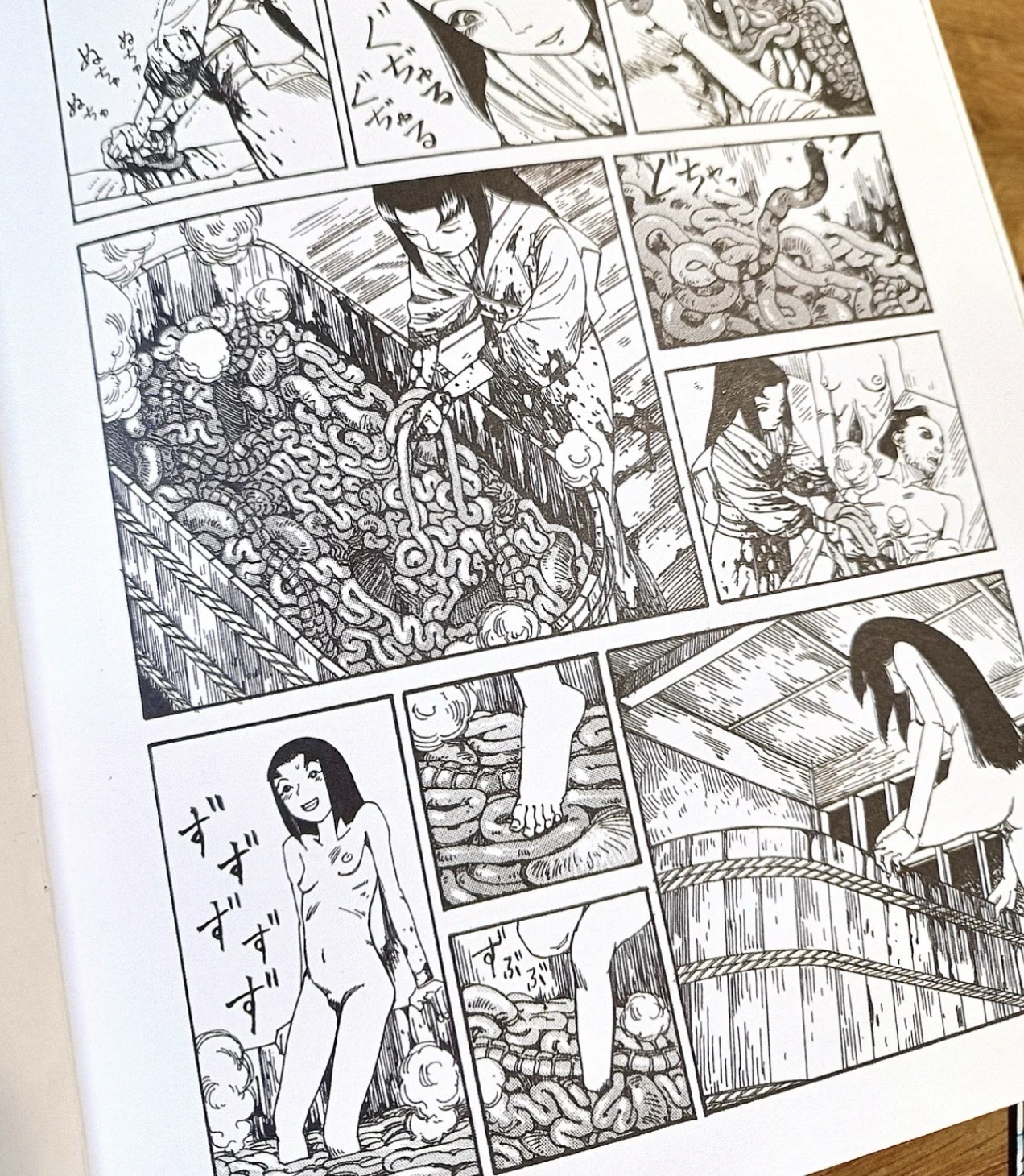 The Art of Collection…#3: Shintaro KAGO -2nd PRINT: (1/1000)- **FRENCH IMPORT**