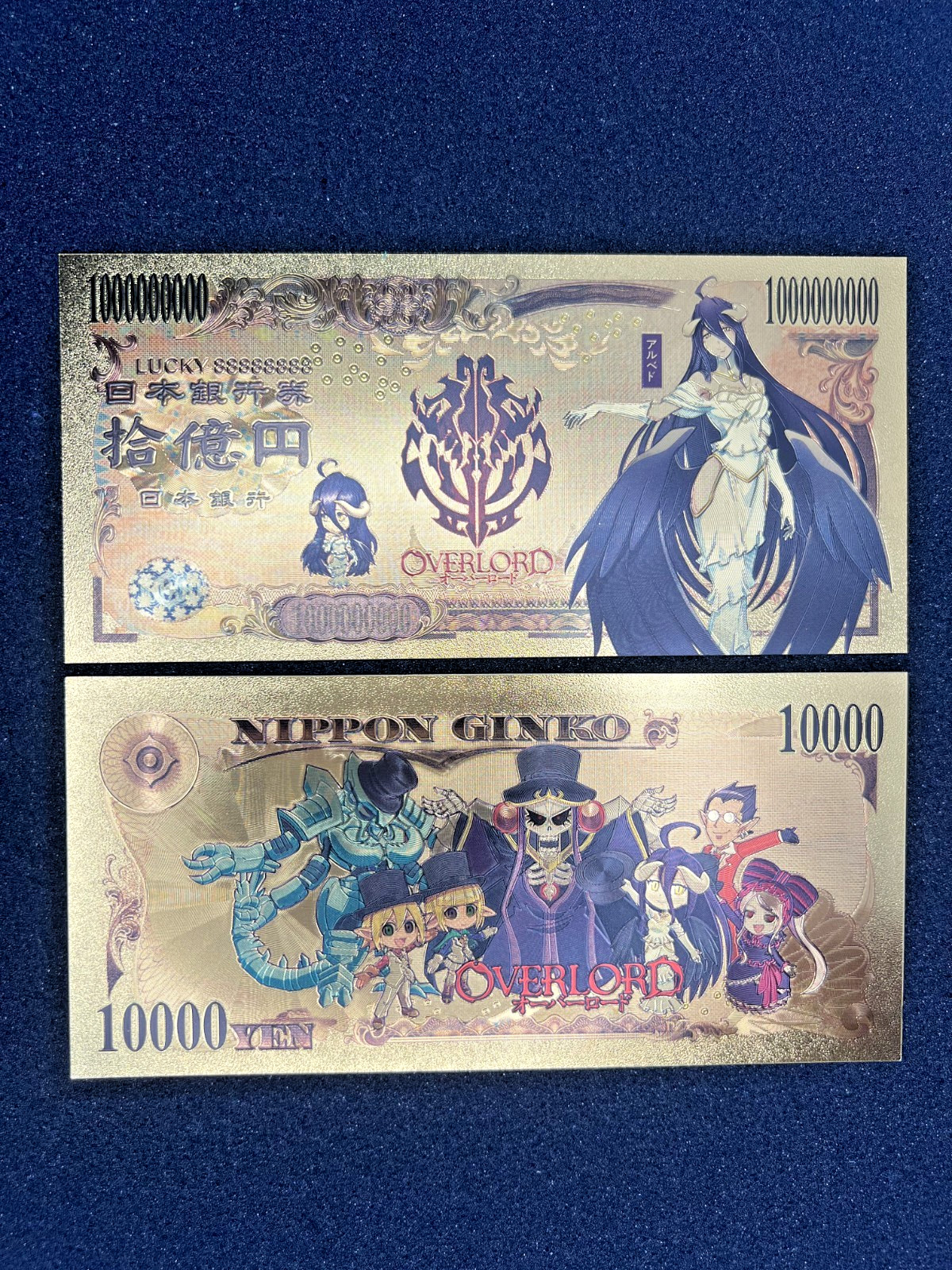 Albedo – 24k Gold Foil Banknote – Overlord Anime