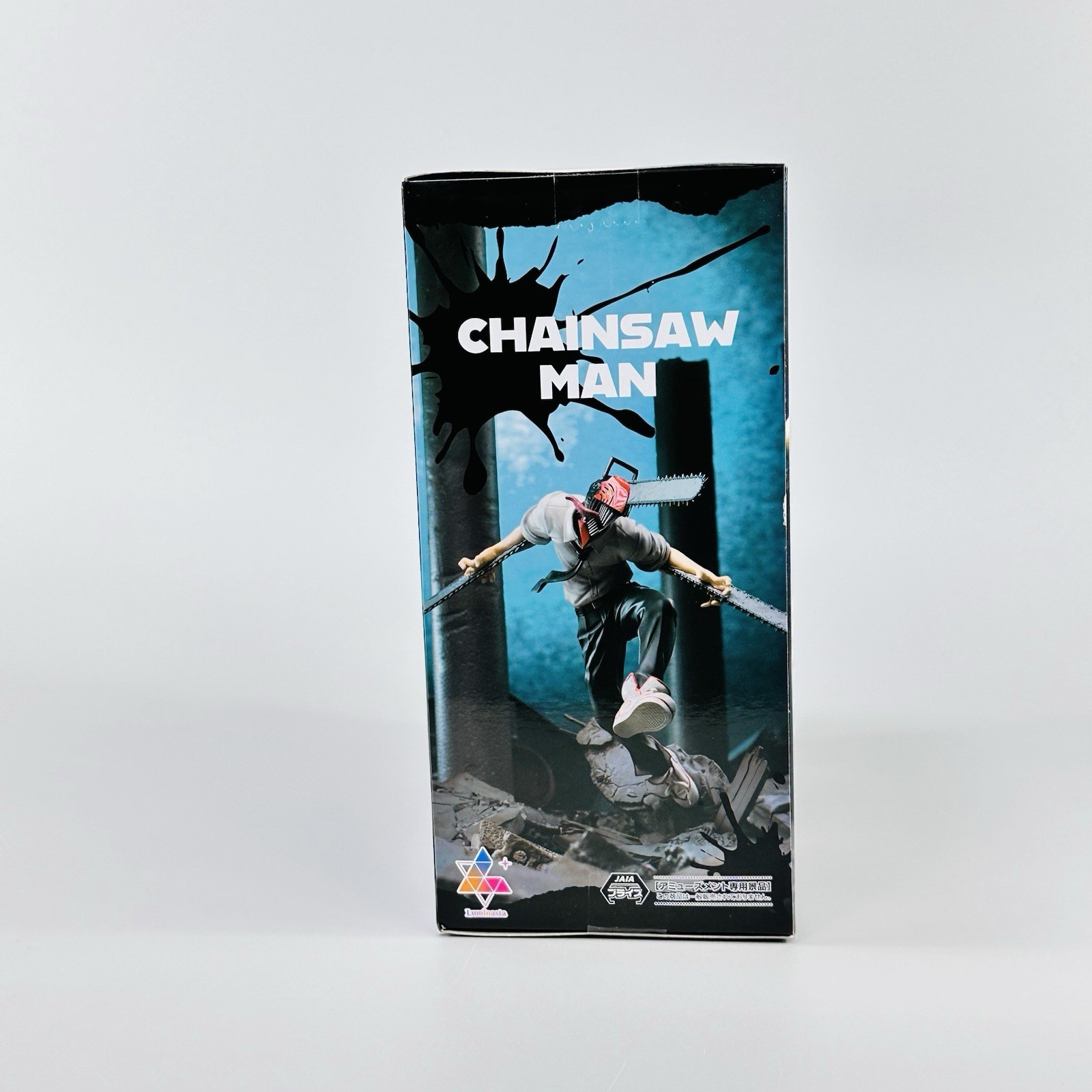 Authentic Chainsaw Man Denji Luminasta Figure Sega NY SELLER