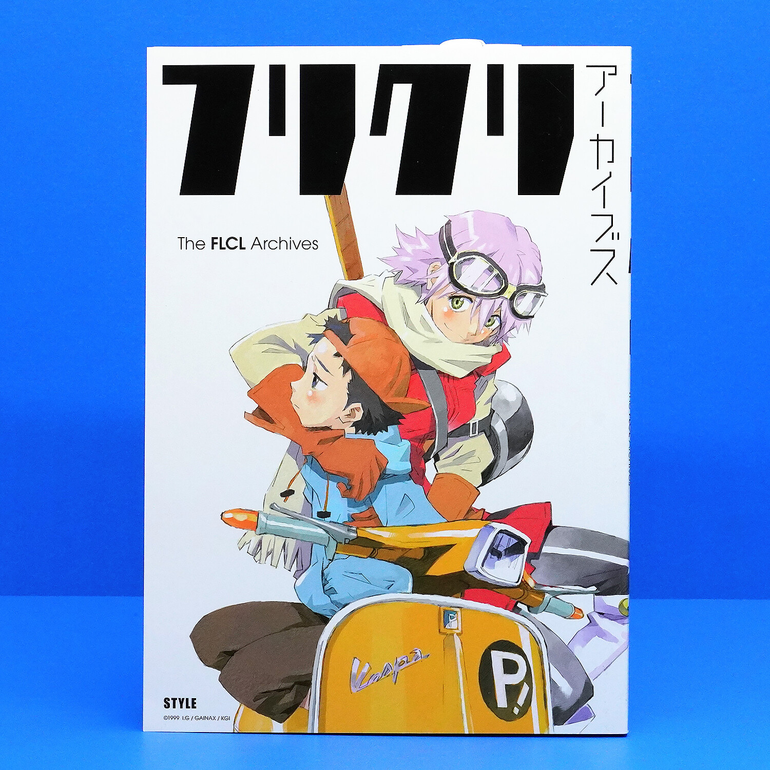 The FLCL Archives Art Book – Anime Manga Fooly Cooly Illustrations JP