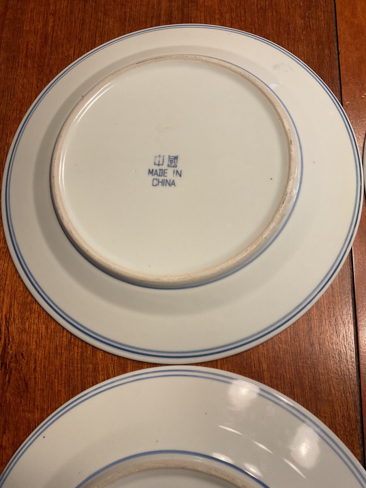 Chinese Blue & White Canton 4 Dinner Plates Jingdezhen Peoples Porcelain Factory