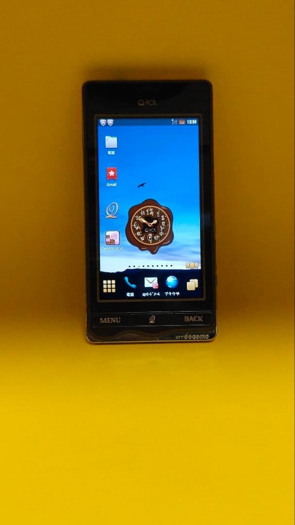 Docomo Sharp SH-04D Q-pot. Bitter Choco Phone Rare Collaboration From Japan