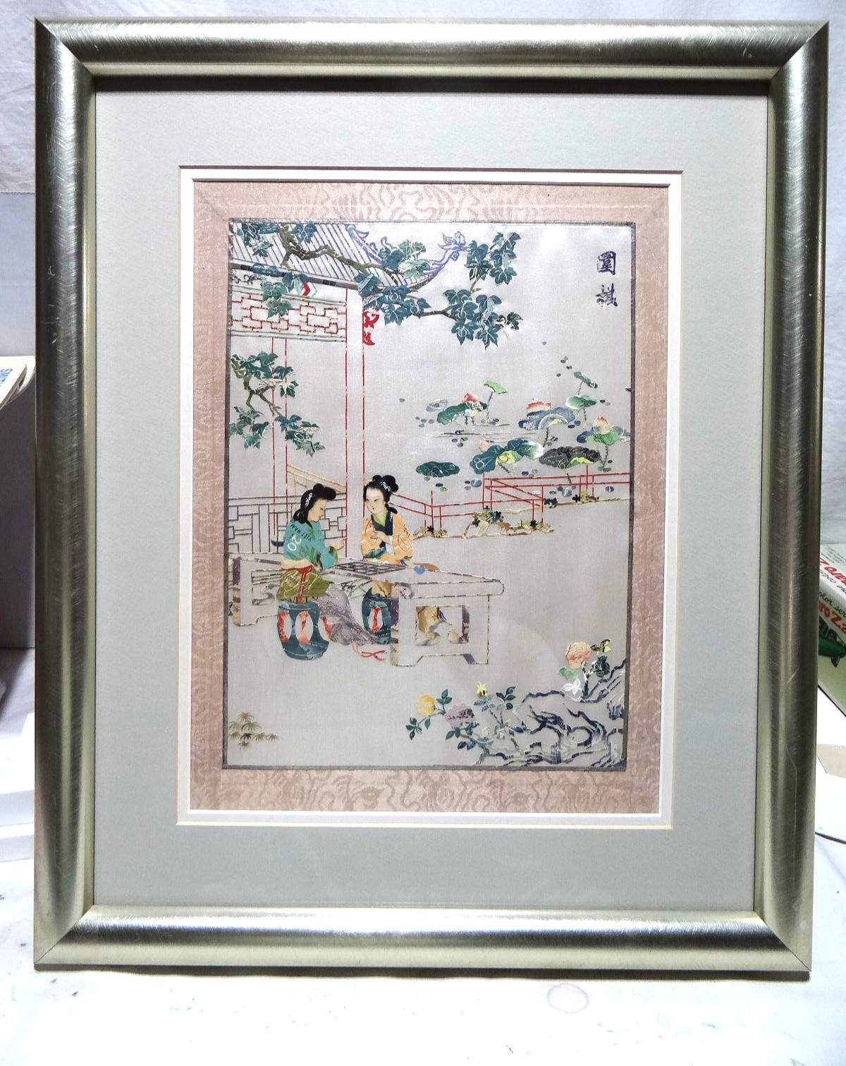 Very Unique Lg Chinese Postage Stamp Collage Art Professionally Matted & Framed