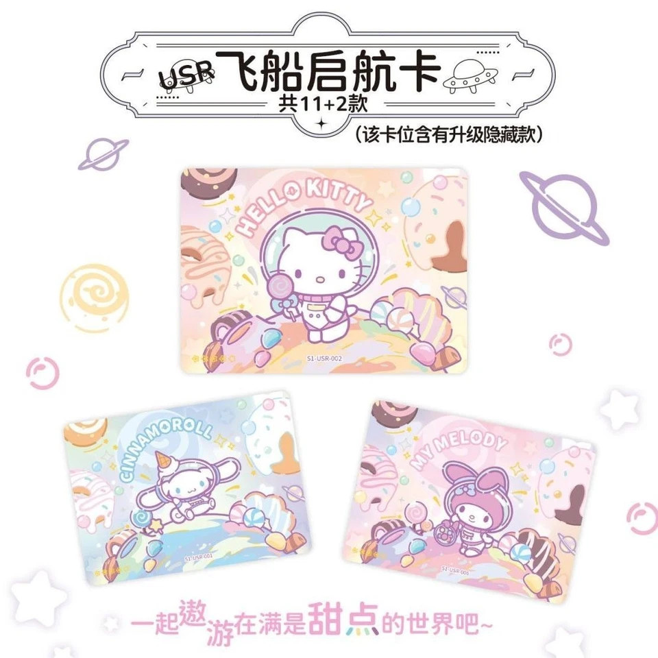 KM Sanrio Characters Collection Trading Card Sealed Box Booster Box – 36 Packs
