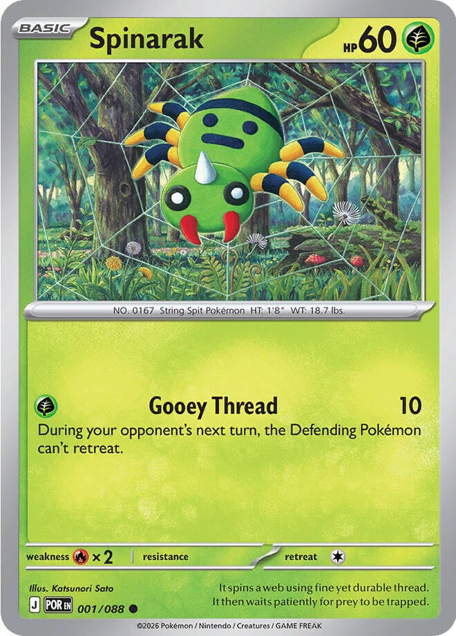 Pokemon Perfect Order Main Base Set Cards