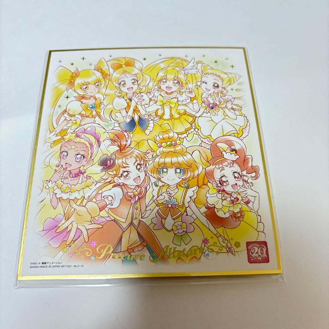 PreCure Shikishi ART Cure Wing Cure Peace Cure Lemonade