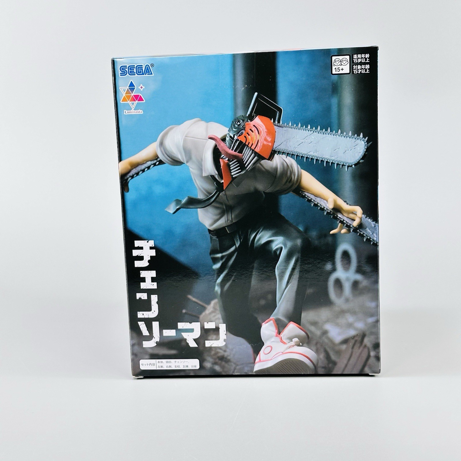 Authentic Chainsaw Man Denji Luminasta Figure Sega NY SELLER