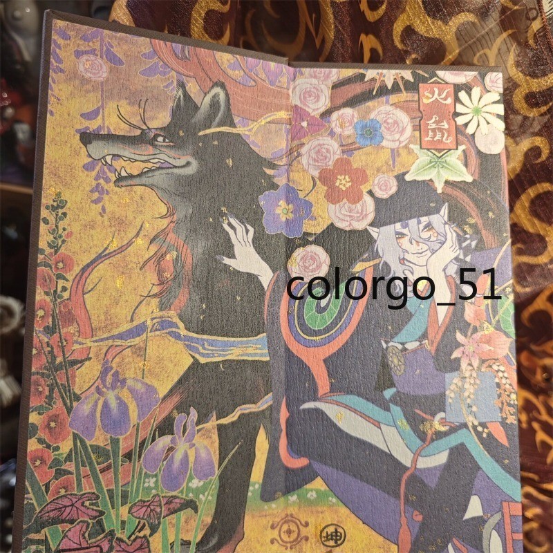 Mononoke Anime Six-panel Paper Folding Screen Gold-sprinkled Collectible Gifts