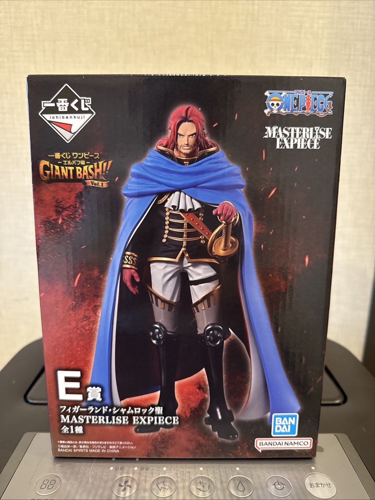 One Piece Ichiban Kuji Elbaf Figarland Shamrock Saint MASTERLISE Figure E