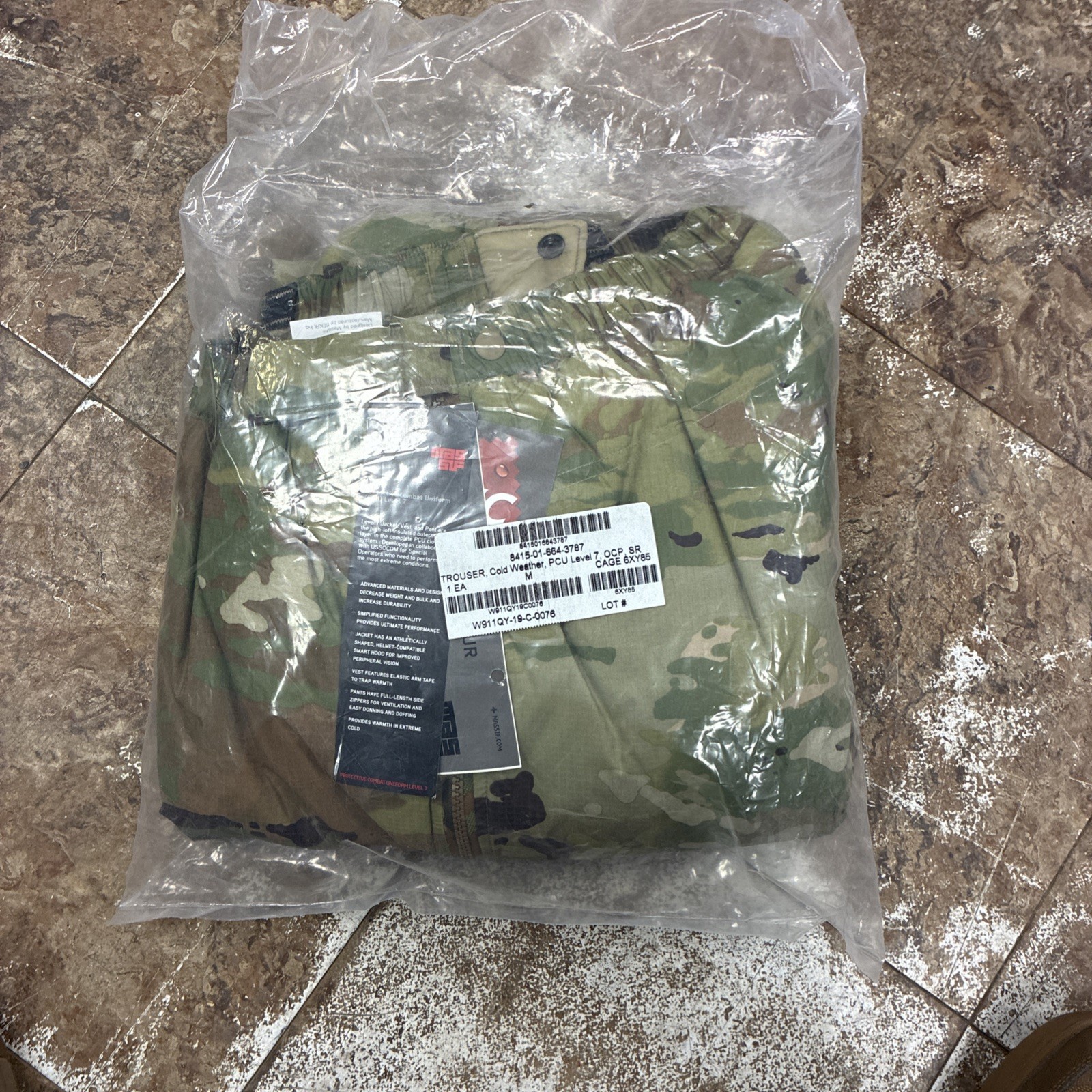 Massif PCU level 7 Bottoms – Multicam – Small Regular – New With Tags In Bag