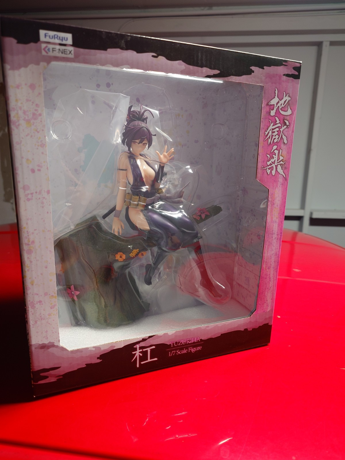 FuRyu Yuzuriha 1/7 Scale Figure Anime & Manga Original Unopened Packaging
