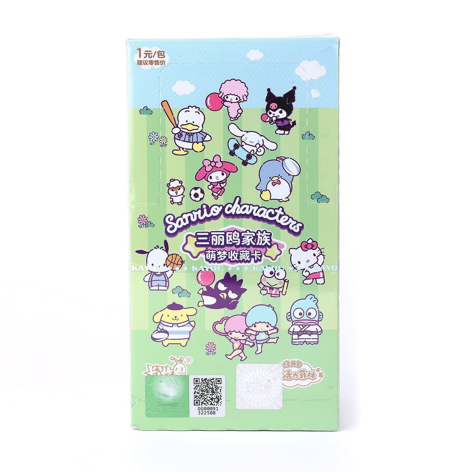 Official Sanrio Characters Series Collection Trading Card New Sealed Box 36 Pack