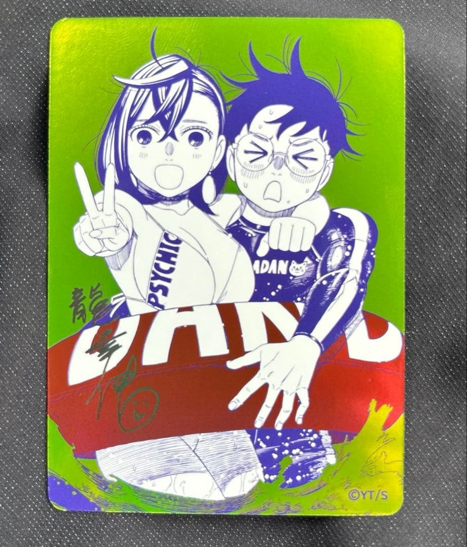 Natsucomi Summer 2026 Metakira Metallic Trading Card Dandadan Momo Okarun