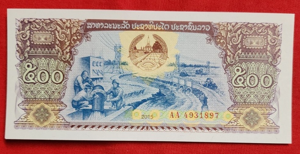 Paper Money From Laos 2015 500 Kip UNC Uncirculated Banknote Currency Money