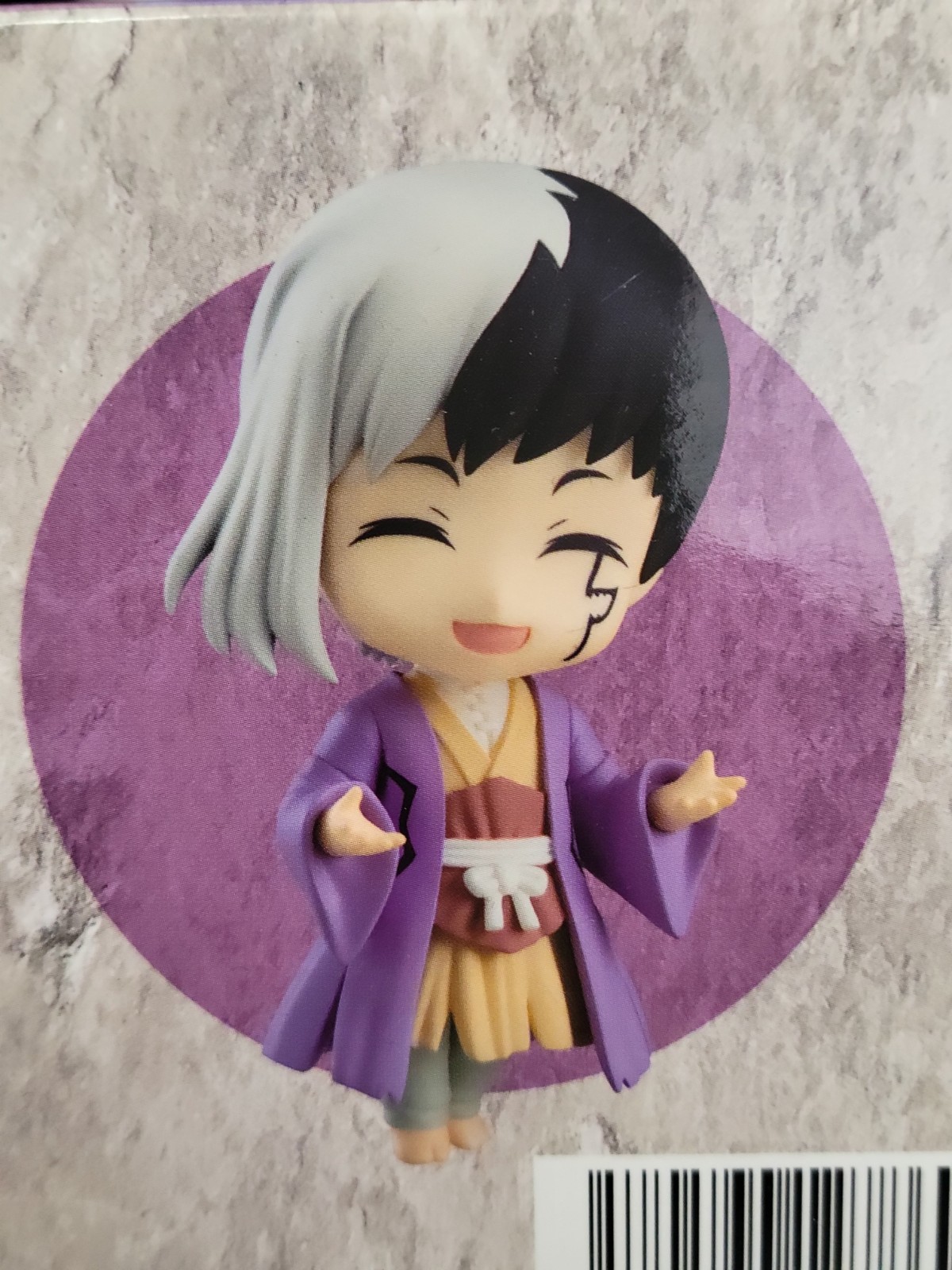 GSC Dr. Stone Nendoroid 1816 Gen Asagiri USA Seller In Stock Wow New!