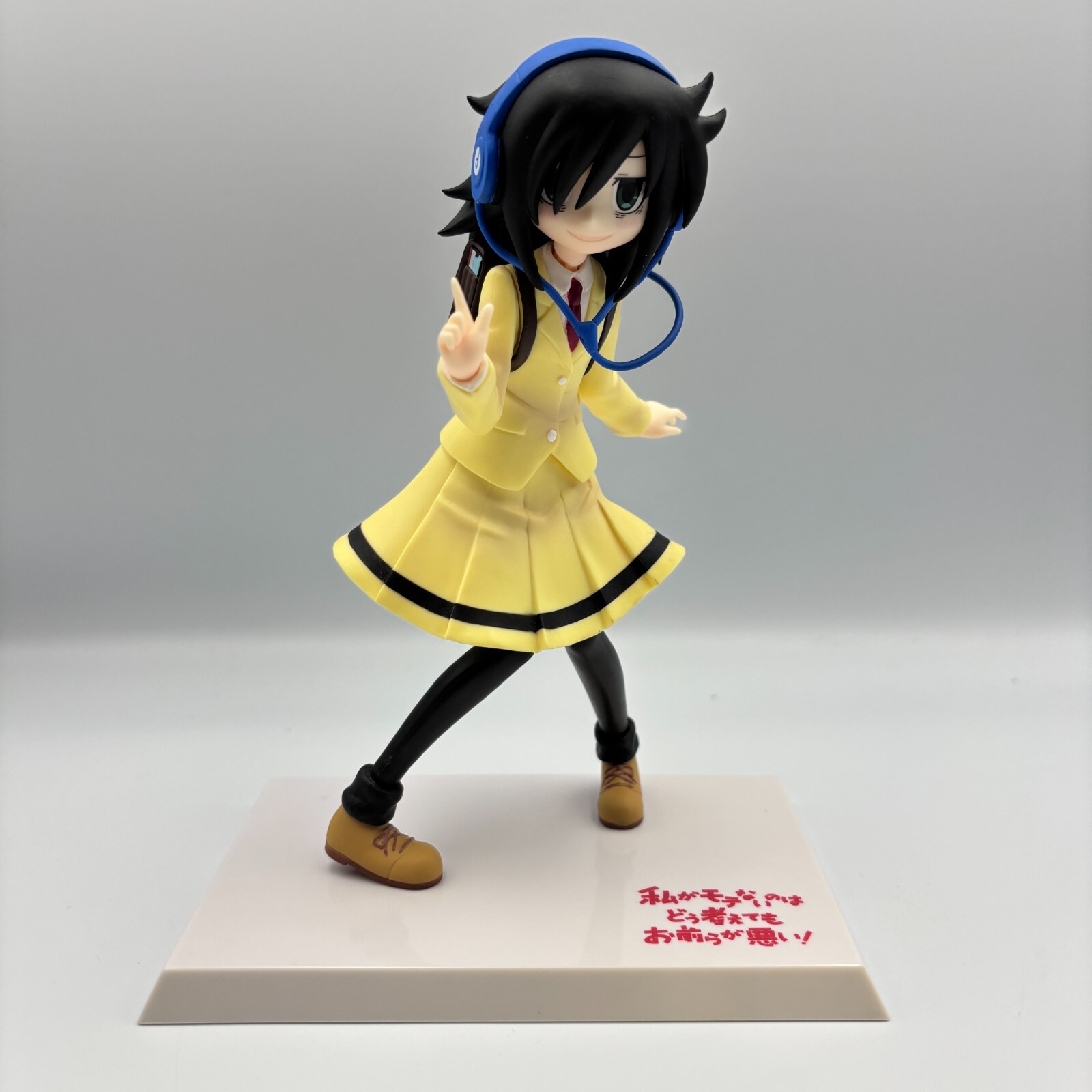Tomoko Kuroki Premium Figure official Watamote Japan anime SEGA Japan Manga