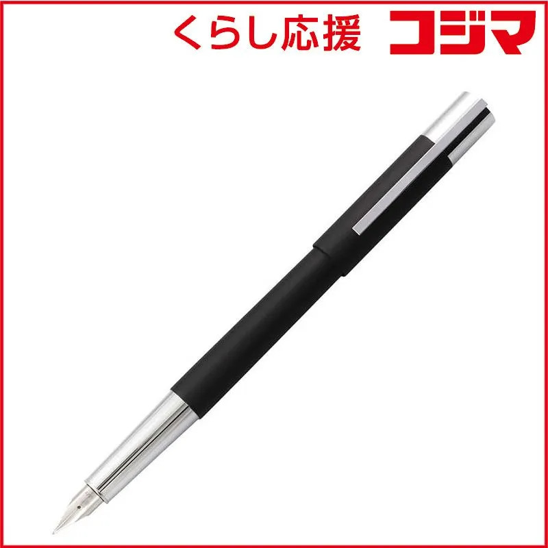 [Brand New, Unopened] LAMY Scala Fountain Pen [Fine Nib (F)] Matte Black L80, Un