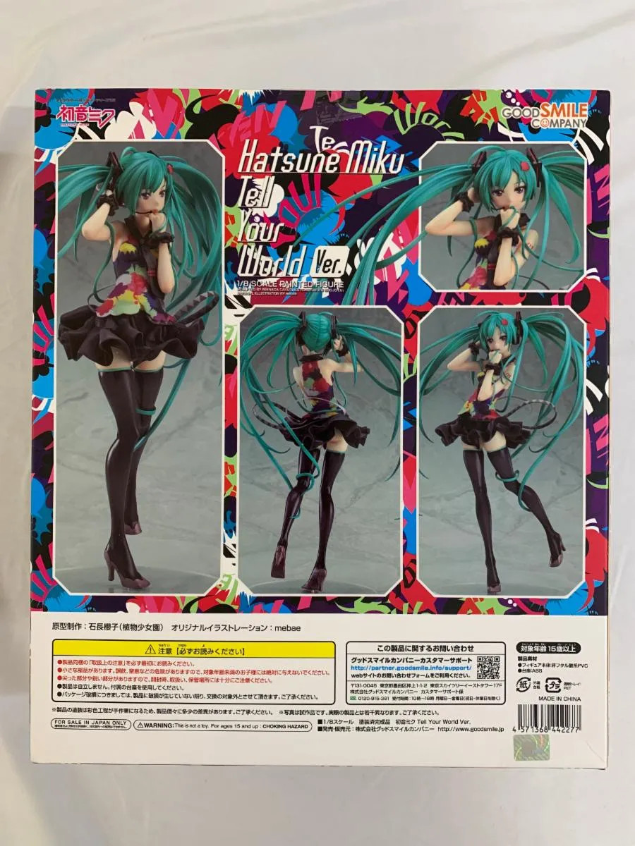 GOOD SMILE COMPANY Hatsune Miku Tell Your World Ver. 1/8 Figure w/Box