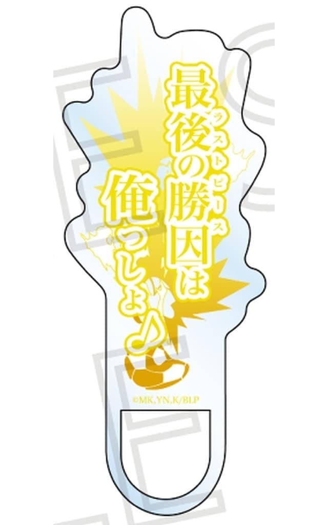 SR-GYM Wristband Accessory Fitness Band Japan Official Release 2025