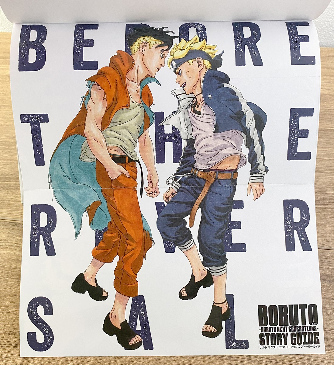 BORUTO Two Blue Vortex Vol. 8 First Printed and limited illustration card