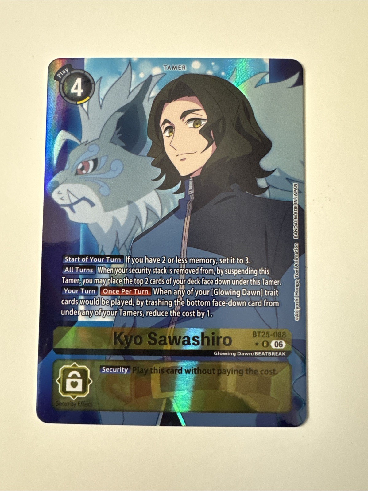 Kyo Sawashiro BT25-088 | R AA | BT25 Dual Revolution | Digimon CCG