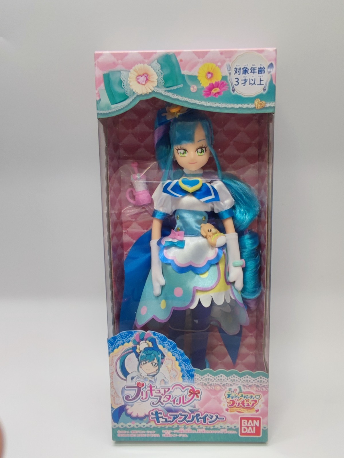 Bandai Pretty Cure PreCure Style Delicious Party Spicy 10 Inch Doll