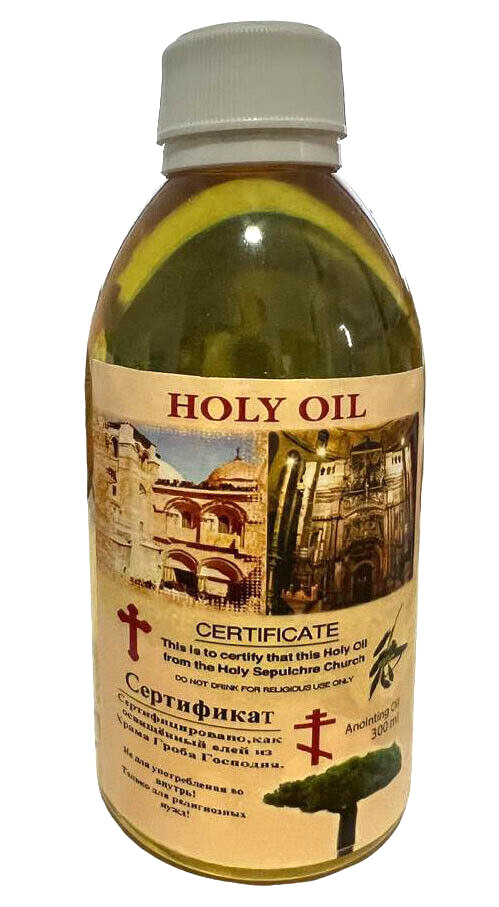 Holy Anointing Oil certified blessed in Holy Sepulchre Church 300ml