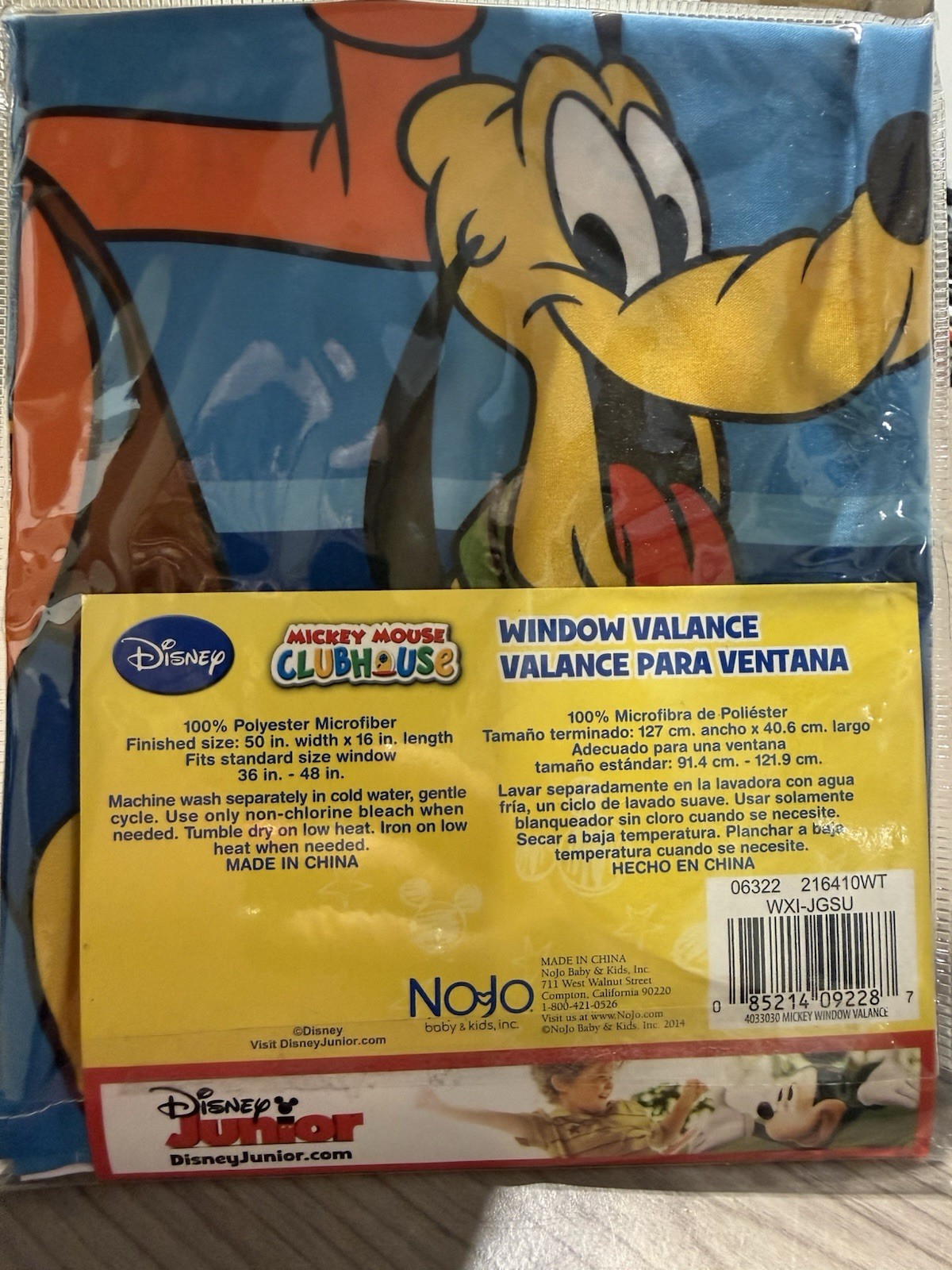 Mickey Mouse Clubhouse Window Valance, Pluto, Goofy, Donald Duck, & Mickey Mouse