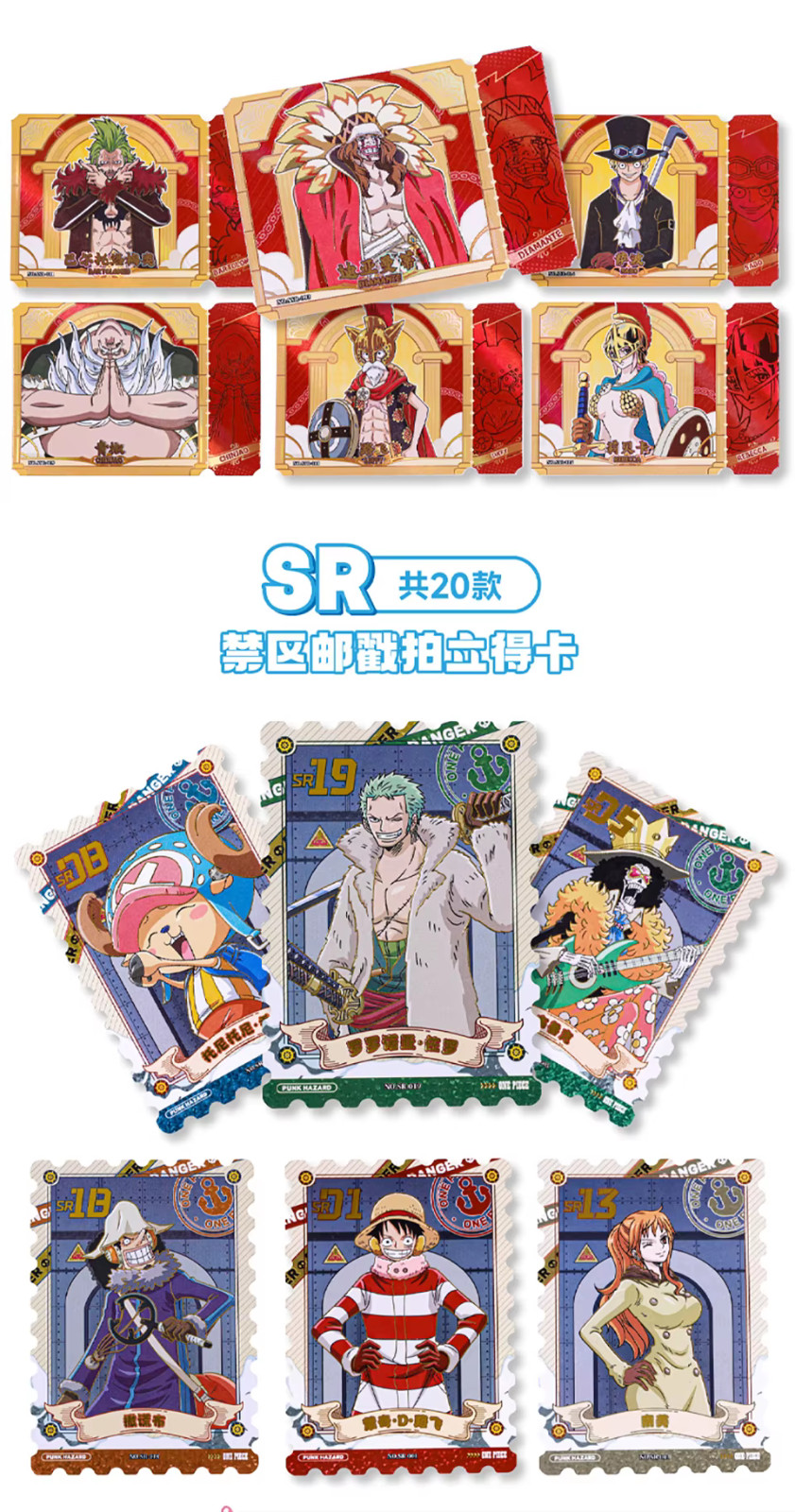 One Piece Official Trading Card 30 Pack Deluxe Booster Box Anime TCG Kabao Toei