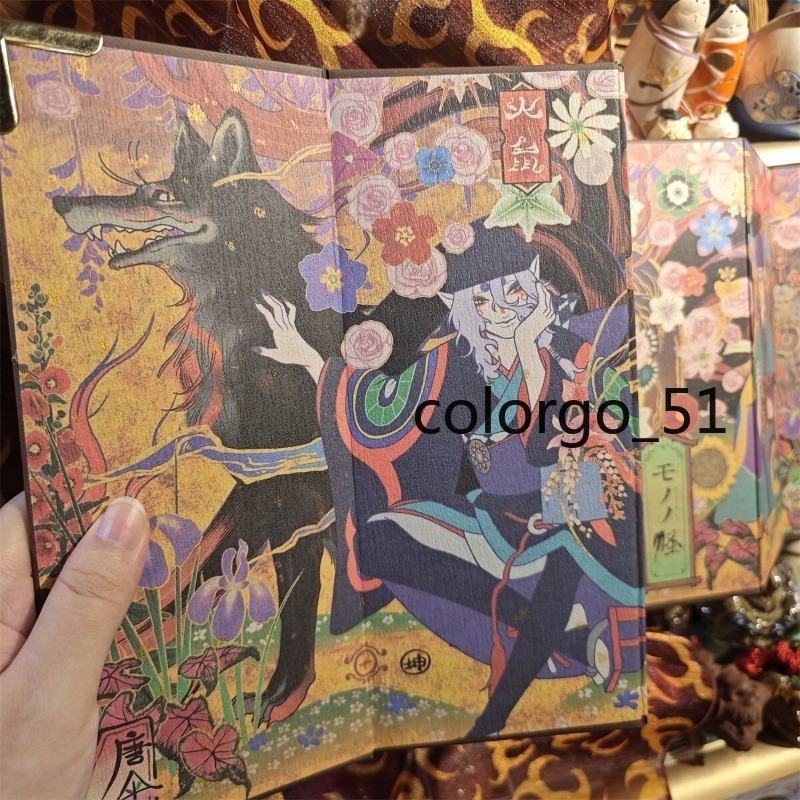 Mononoke Anime Six-panel Paper Folding Screen Gold-sprinkled Collectible Gifts